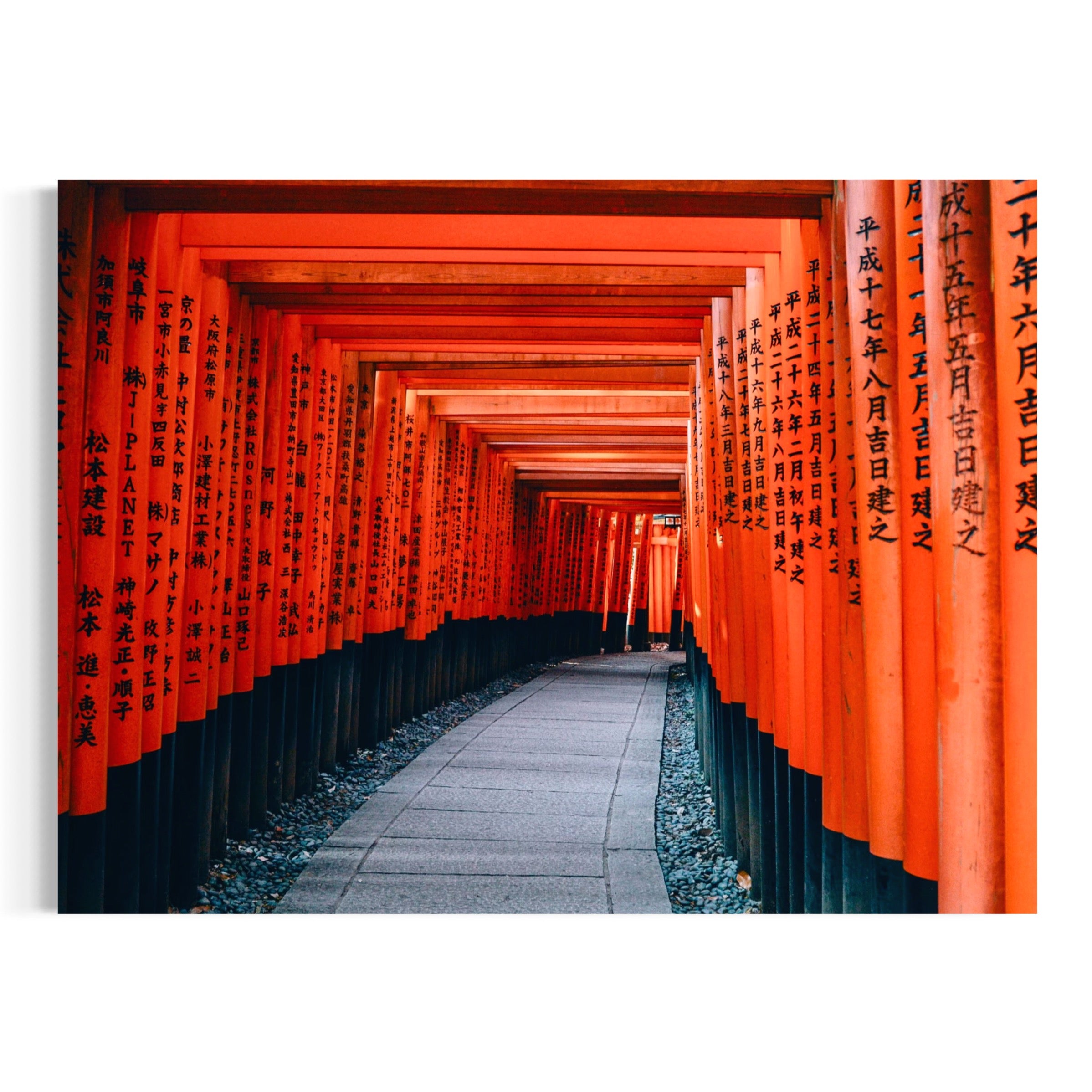 Kyoto’s Sacred Trail - Moderno Wall Art Wall Art